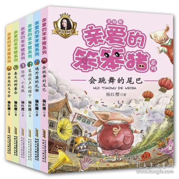 领克新09EM-P：一车多能，引领新能源豪华SUV潮流