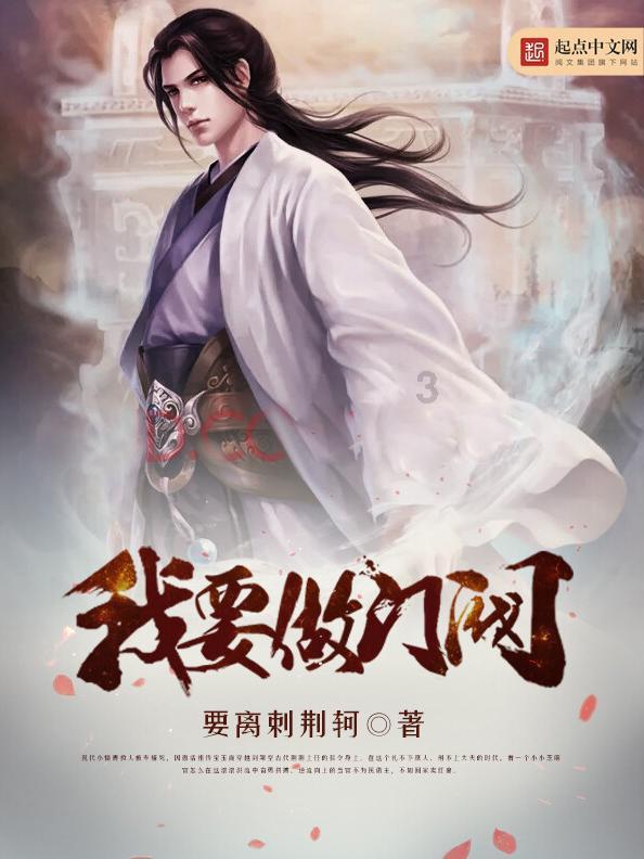 《年会不能停!》票房破10亿元