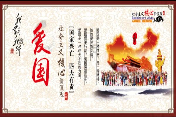 0594莆猫鞋业期待与莆田市国有资产运营管理有限公司携手共进