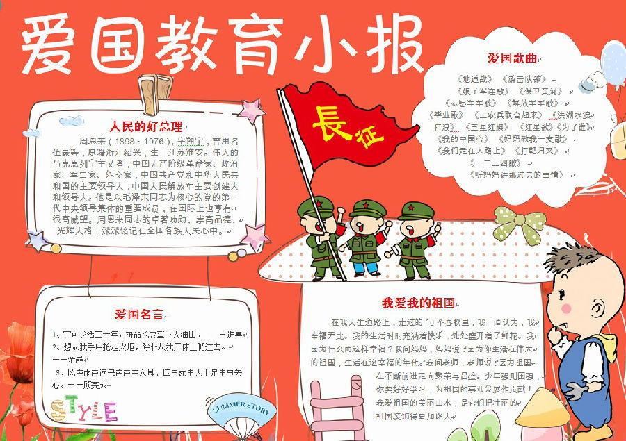逃离陈旧房4