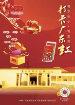 极限摩托车大赛选关版