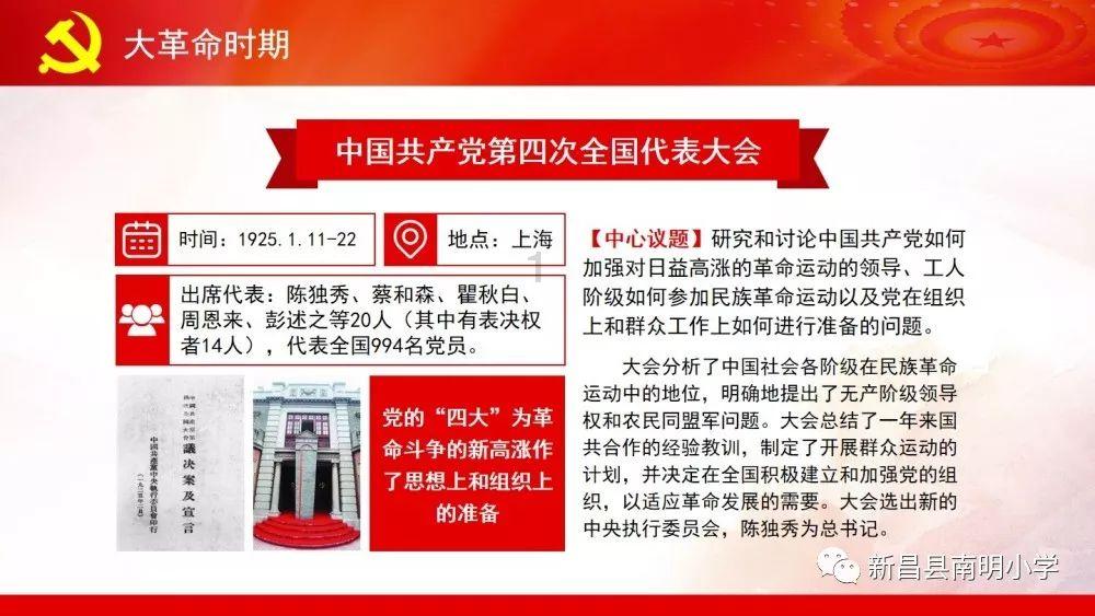 每平米房价约37万元 北京东城区“小平房”在京东资产交易平台以1626万元成交