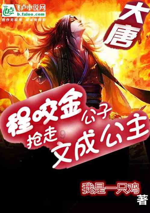 逃离黑与白的房间