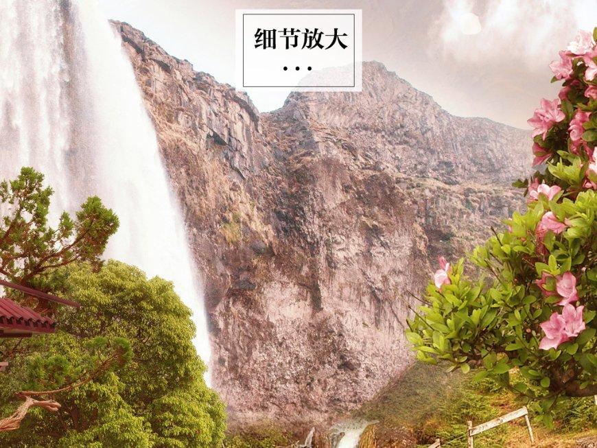 战场女武神4